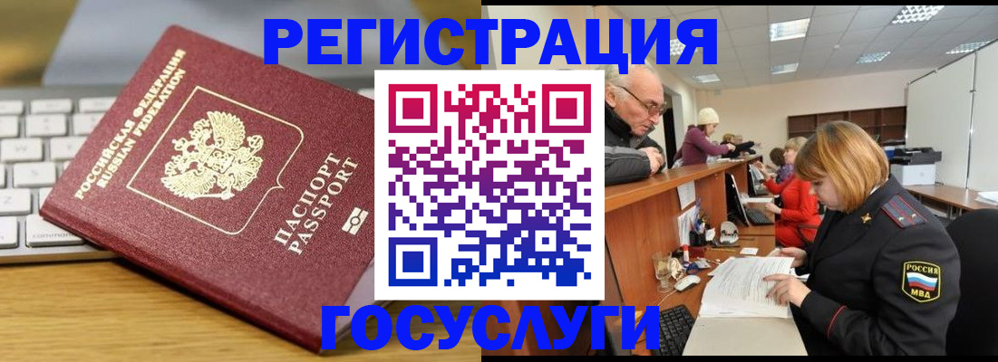 форма 3 в Егорьевске